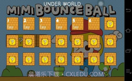 mimi bounceball截图4 mimi bounceball截图4