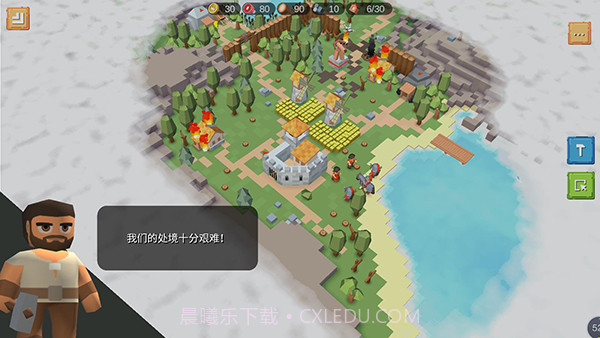 中世纪RTS v1.1.106r10截图1 中世纪RTS v1.1.106r10截图1