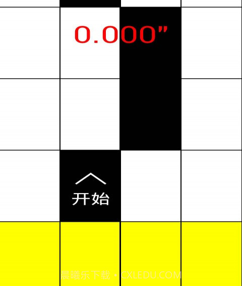 钢琴别踩白块截图2 钢琴别踩白块截图2