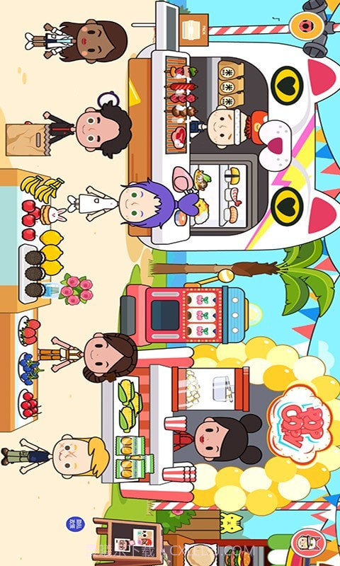 我的游乐场世界截图3 我的游乐场世界截图3