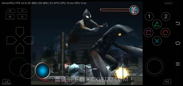 初代奥特曼空想特摄汉化版手机版截图2