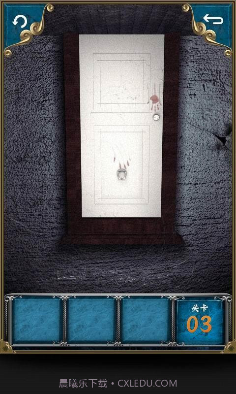 逃出古堡截图4 逃出古堡截图4