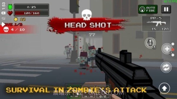 未来幸存者截图3 未来幸存者截图3