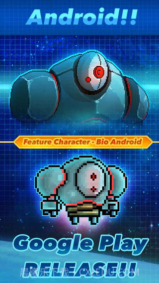 像素星舰内置菜单截图3 像素星舰内置菜单截图3