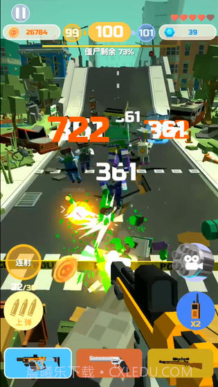 僵尸射手汉化版截图4 僵尸射手汉化版截图4