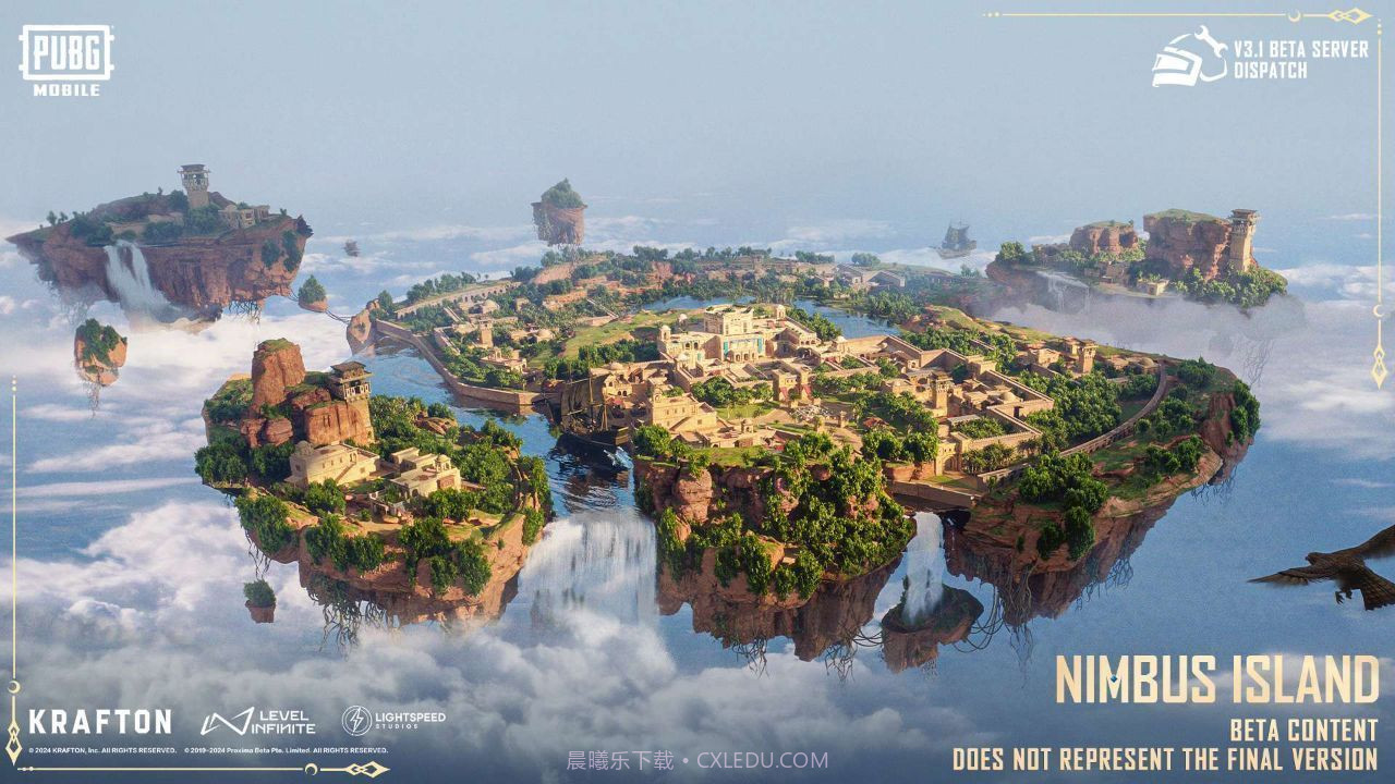 绝地求生3.1版本国际服截图3 绝地求生3.1版本国际服截图3