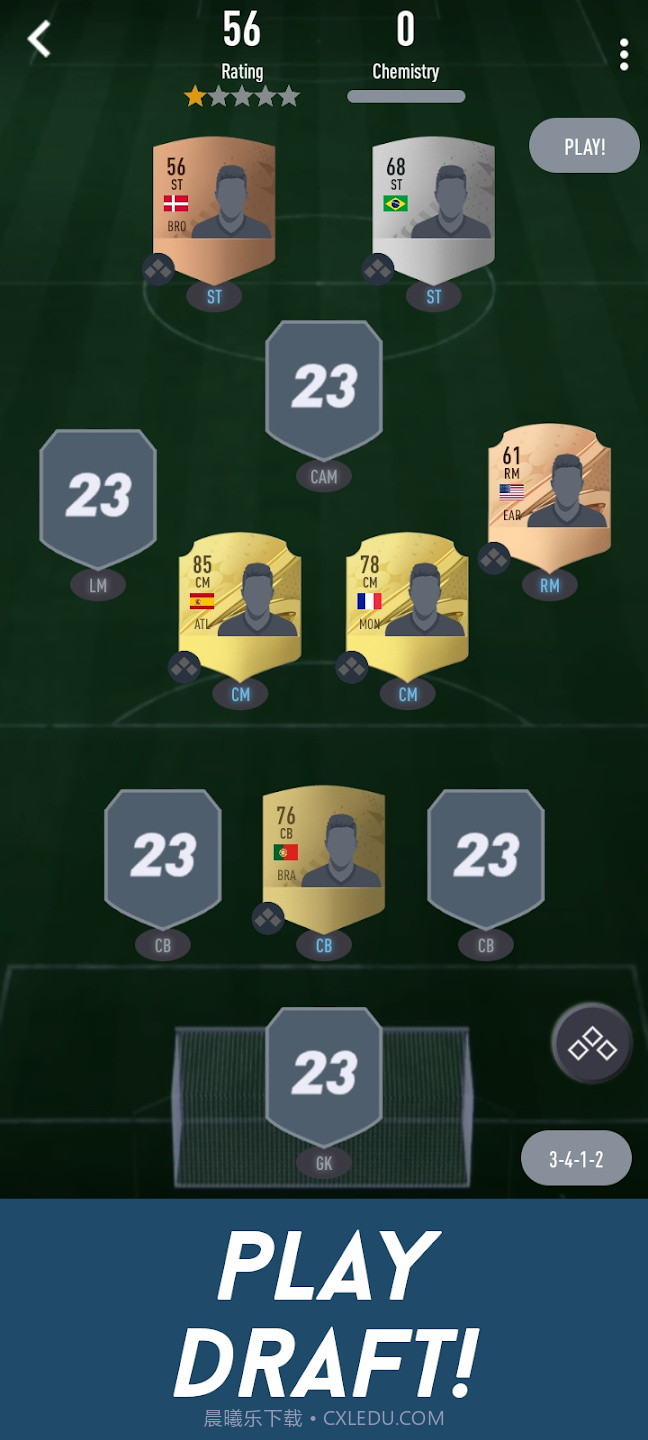 FIFA23开包模拟器截图1 FIFA23开包模拟器截图1