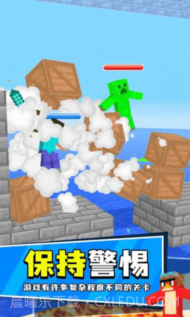 忍者剑截图1 忍者剑截图1