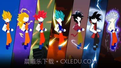 火柴人战斗机截图4 火柴人战斗机截图4