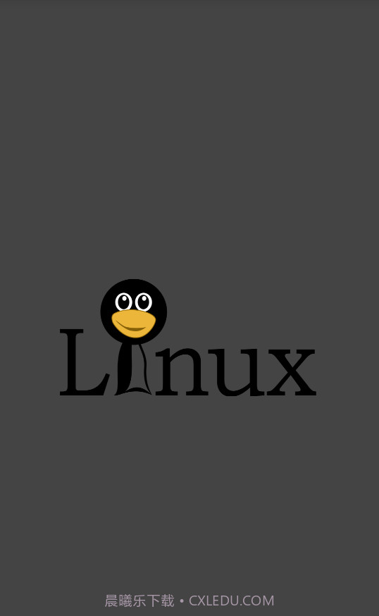 Linux命令运行截图1 Linux命令运行截图1