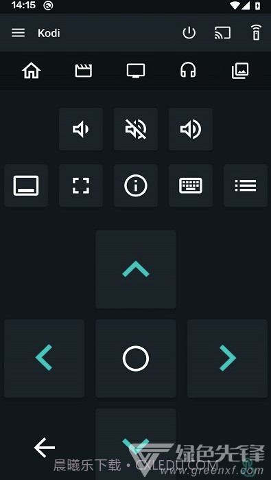 Yatse(出色定制遥控器系统)V1.26.2 安卓手机版截图2 Yatse(出色定制遥控器系统)V1.26.2 安卓手机版截图2