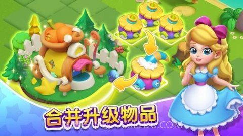 奇妙天空岛(MergeForest)截图1 奇妙天空岛(MergeForest)截图1