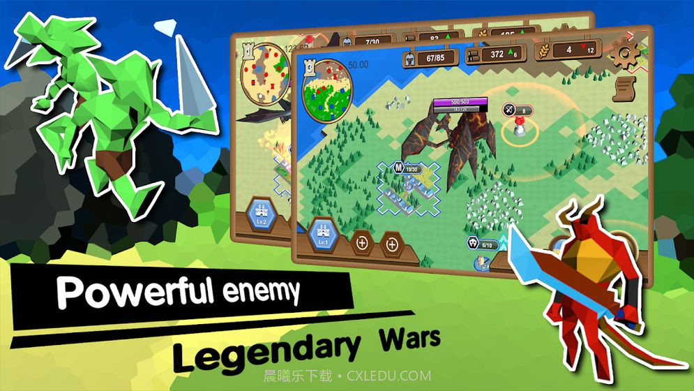 力量王国截图2 力量王国截图2