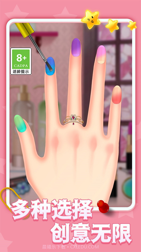 芭比梦幻美甲小屋截图4