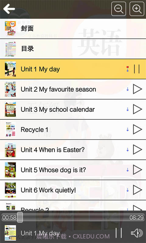 人教版五年级英语下册截图3