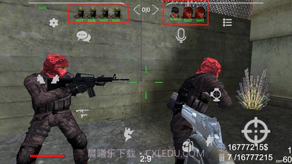 野蛮打击内置MOD菜单截图3