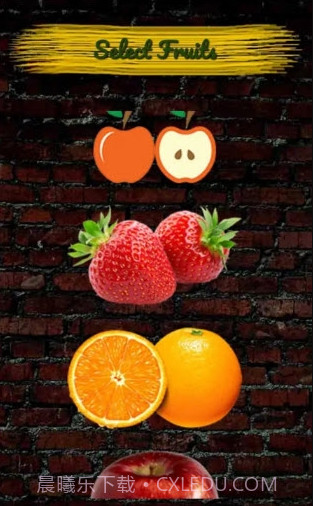 爆汁切水果截图3 爆汁切水果截图3