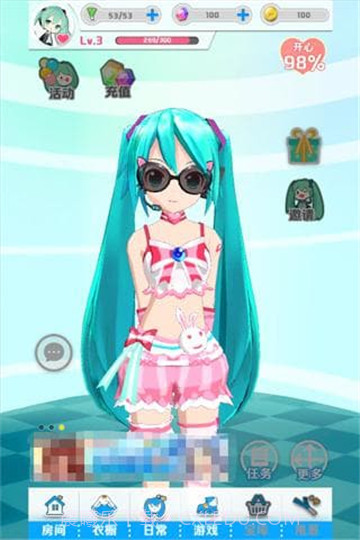 初音速无限钻石截图2 初音速无限钻石截图2