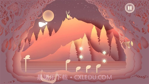 争分夺秒：VierAPP截图1