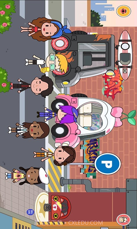 我的游乐场世界截图5 我的游乐场世界截图5