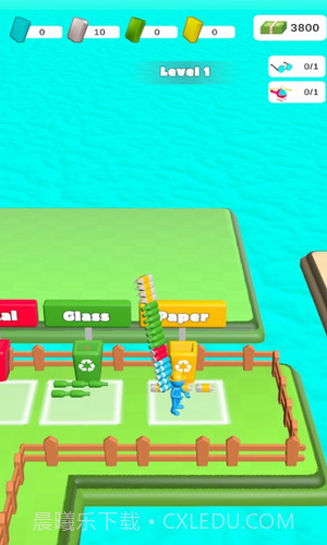 节约合理循环截图3 节约合理循环截图3