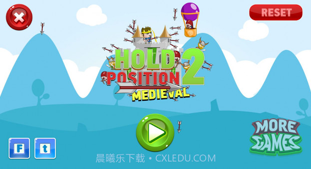 中世纪城堡防御防守截图3 中世纪城堡防御防守截图3