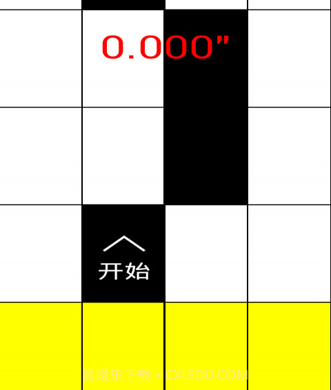 钢琴别踩白块截图3 钢琴别踩白块截图3