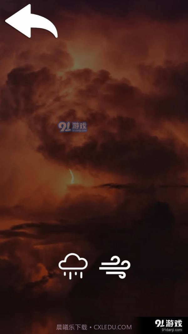 闪电模拟器截图3 闪电模拟器截图3