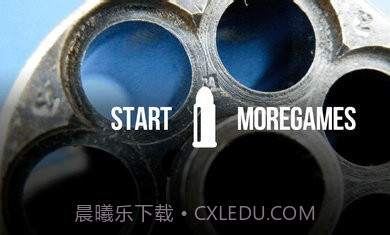 只有一颗子弹的轮盘截图2