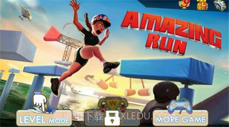 勇敢向前冲版截图1