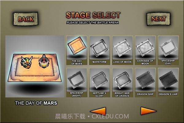 卡罗曼撞击 Karoman Begins截图3 卡罗曼撞击 Karoman Begins截图3