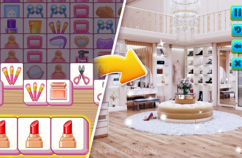 装修房子模拟截图3