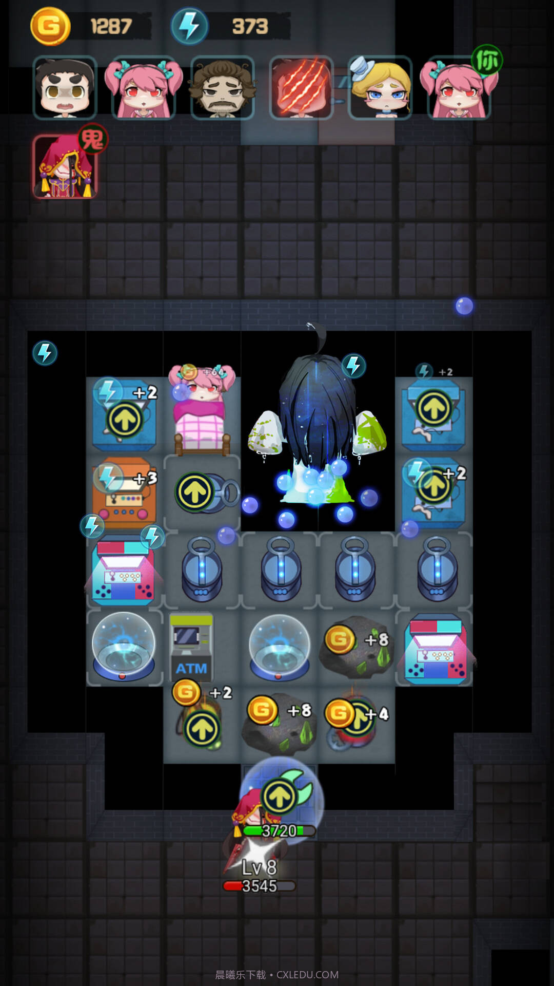 半夜鬼敲门截图4 半夜鬼敲门截图4