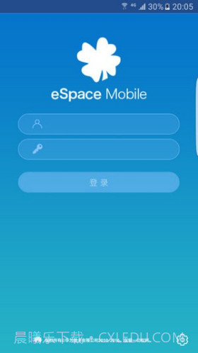 eSpace(espace华为)V3.16.1501 安卓手机版截图3 eSpace(espace华为)V3.16.1501 安卓手机版截图3