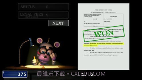 fnaf6 pizzeria simulator截图2