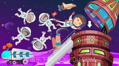 太空小镇截图3 太空小镇截图3