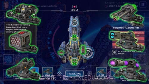 战舰孤狼太空射手截图3