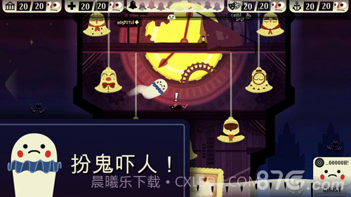 Haunt the House截图1 Haunt the House截图1