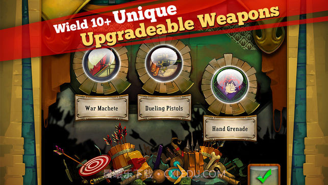 Bastion截图3 Bastion截图3