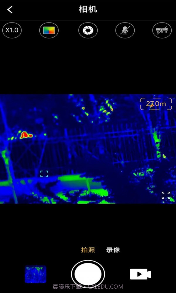 艾睿热成像截图2