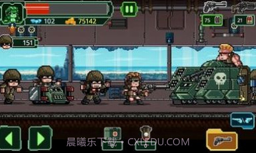 怒火枪械截图2 怒火枪械截图2