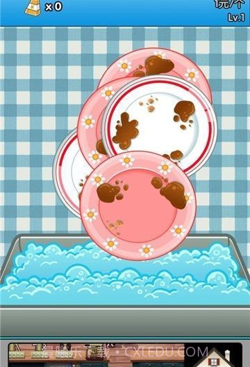 我的萝莉女友截图1 我的萝莉女友截图1