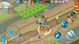 乱斗英雄3V3免广告版截图4 乱斗英雄3V3免广告版截图4