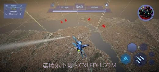 伊斯坦布尔天空之战截图3 伊斯坦布尔天空之战截图3