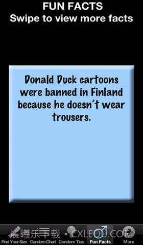 男人的尺码截图5