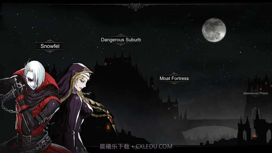 安魂曲正式版截图1