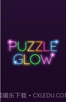 谜题探索智力解析截图1