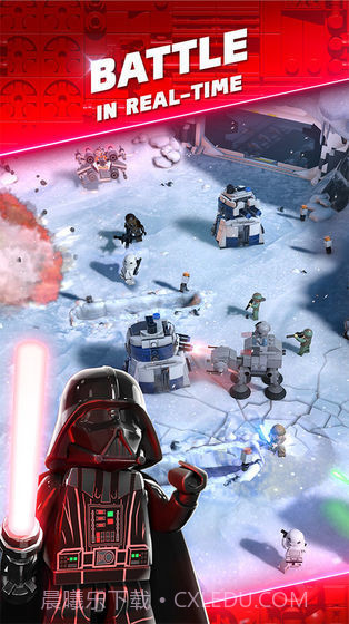 乐高星战对决截图2