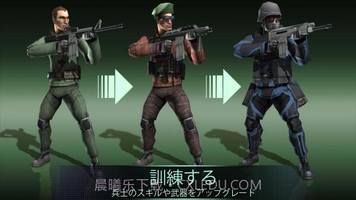 战场风云 Rivals at War截图2 战场风云 Rivals at War截图2