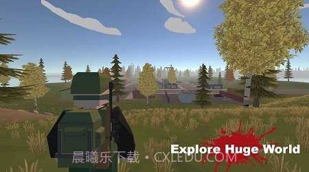 我的末日世界截图2